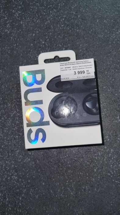 Наушники (гарнитура), Bluetooth Samsung Galaxy Buds SM-R170 (навушники
