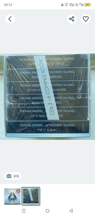 Thomas Anders - The Ultimatum Album Box
