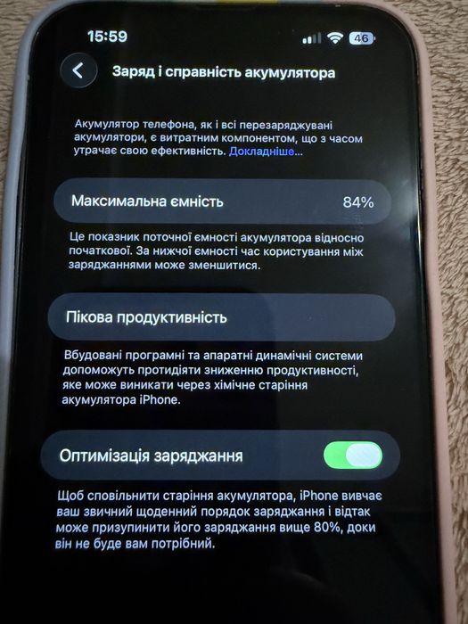 Iphone 13 pro max 256gb