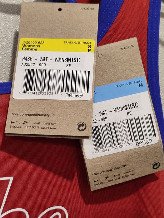 Майка Nike DRI - FIT