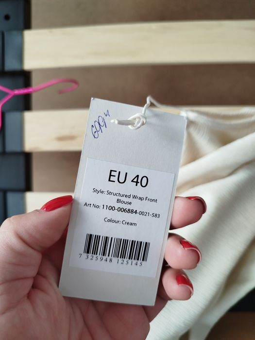 Блузка NA-KD новая