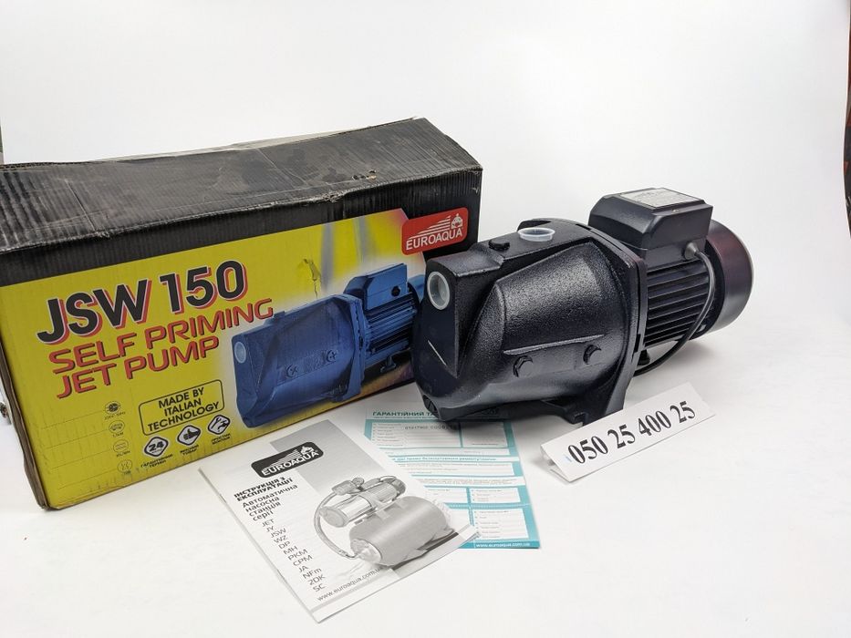 Euroaqua JSW 150 / 70 л в хв тиск до 10 бар. Потужний насос.