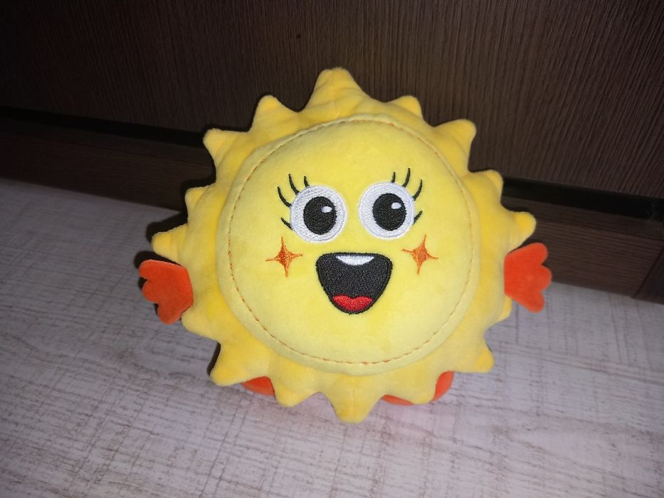 Pluszak Słońce Okazja!