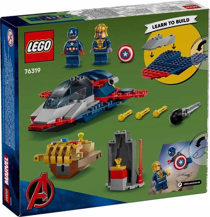 Lego Marvel 76319 Kapitan Ameryka Kontra Thanos Klocki 4+ *NOWE*