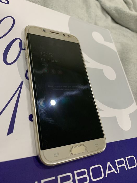Samsung J7 2017 року