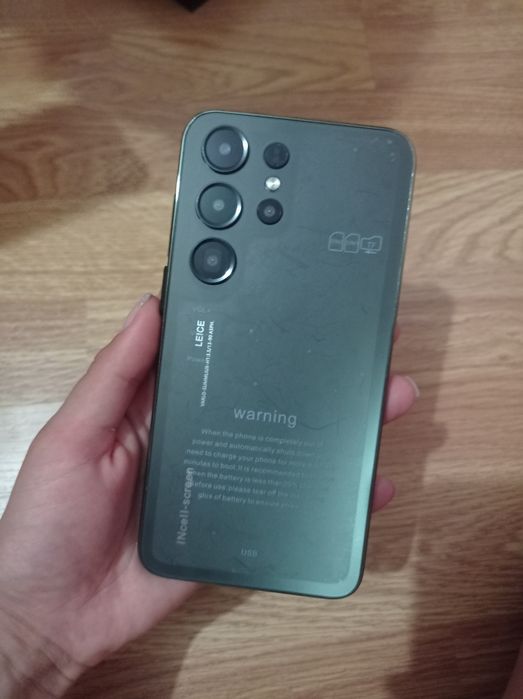 Смартфон S24 Ultra