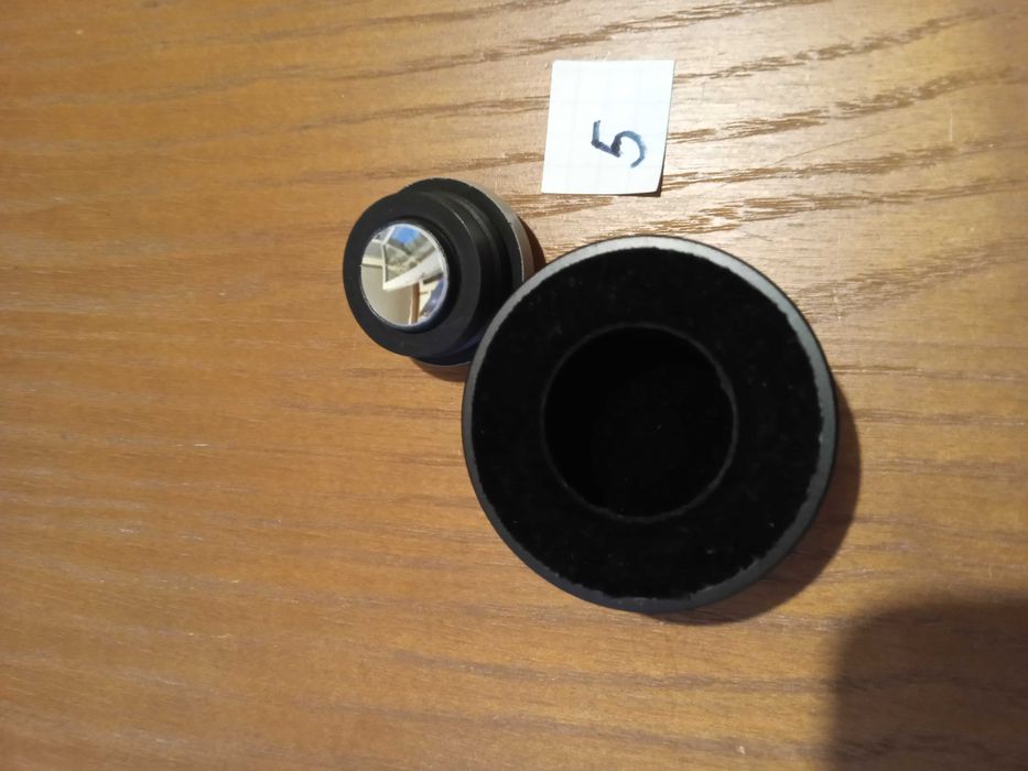 Дзеркало увігнуте для спектрофотометра