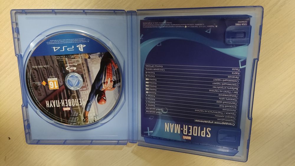 Spider-Man PS4 . Человек-паук