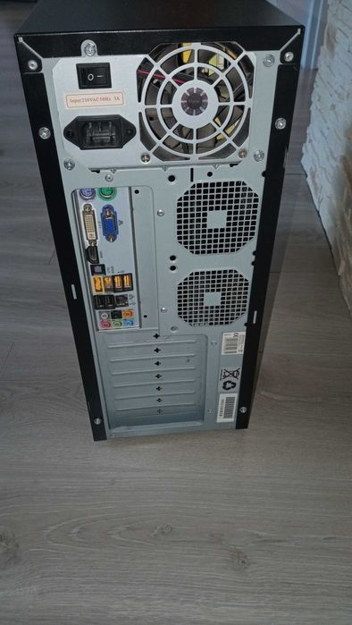 Komputer stacjonarny - cały zestaw