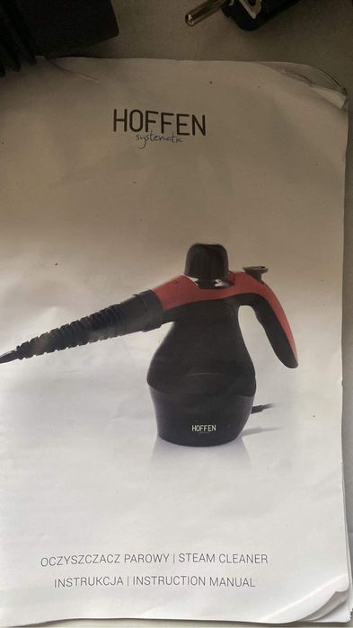 Пароочисник