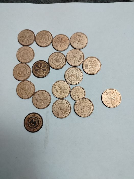 Жетоны Метро Киев Київ жетони