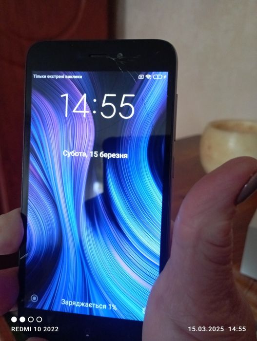 Телефон в робочому стані.