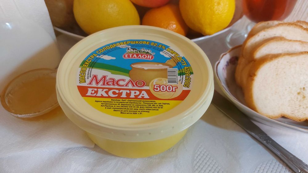 Вершкове масло та шоколадне масло ТМ Еталон від виробника з доставкою