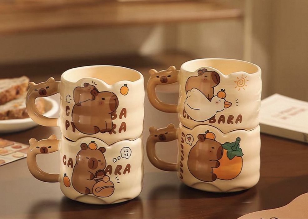 Чашка Капібара 250 мл