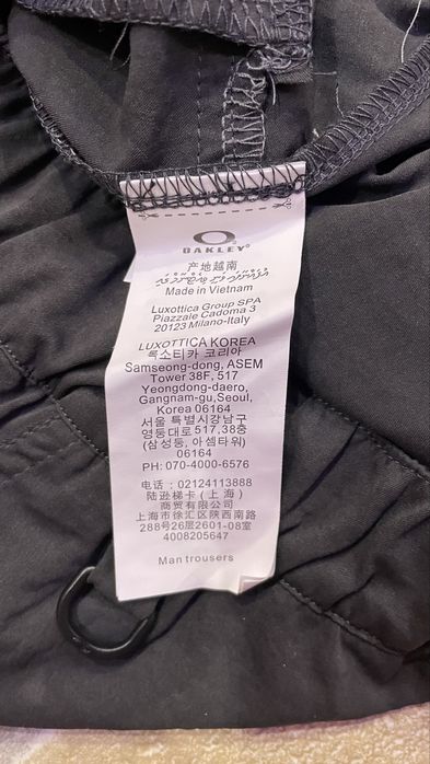 Oakley cargo pants
