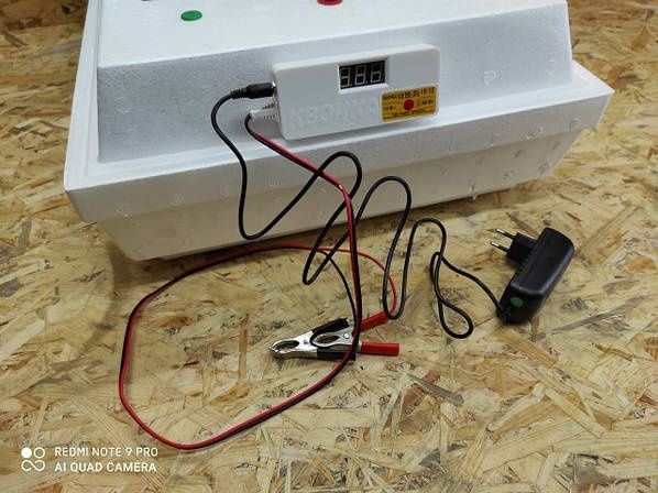 Інкубатор Квочка під акумулятор инкубатор