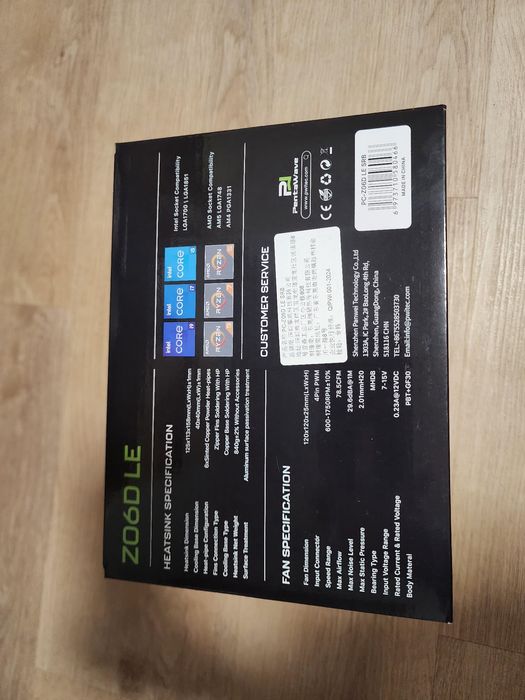 Кулер Pentawave Z06D LE