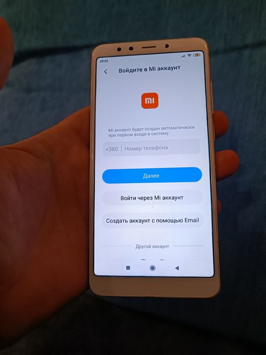 Xiaomi Redmi 5 3/32
