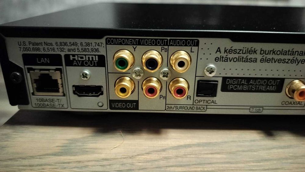 Програвач blu-ray дисків Panasonic DMP-BD55 EG-K