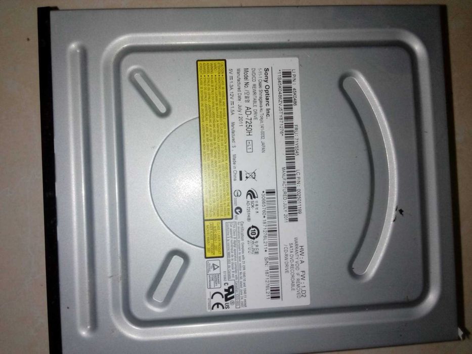 Leitores de DVD-ROM internos