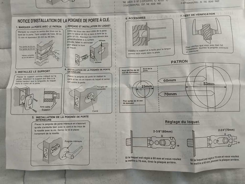 Amig conjunto de maçanetas com fechadura (165)