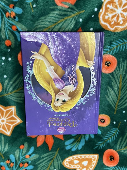 “Рапунцель”,дитяча книга Disney