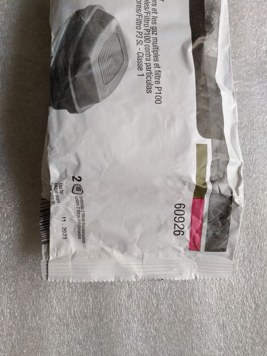 Фильтр респиратор 3М 60926 и 3М 6099