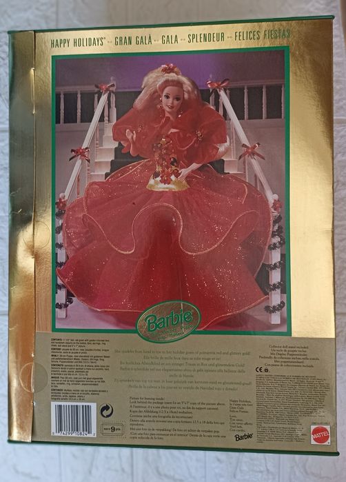 Barbie Happy Holidays 1994 Mattel #10824 Special Edition