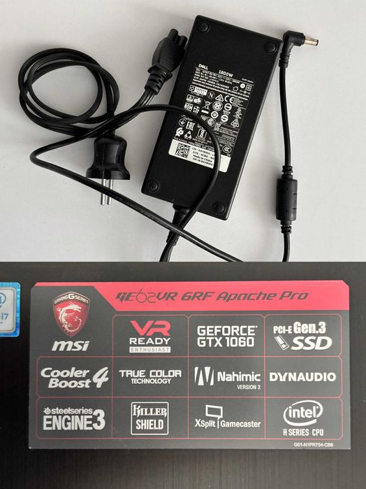 MSI GE62VR 6RF Apache Pro | Nvidia GTX 1060 6Gb | SSD 256Gb | RAM 16Gb | i7-6700HQ