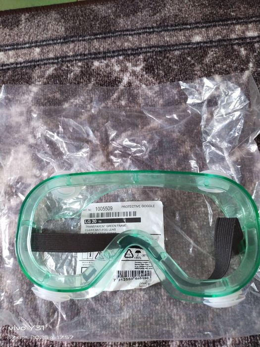 Окуляри захисні, робочі, різні, 230 грн за всі