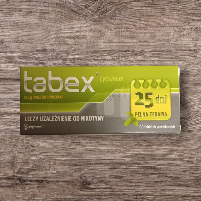 Бросай курить,100% результат