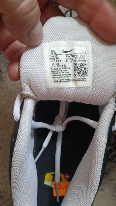 Buty sportowe damskie