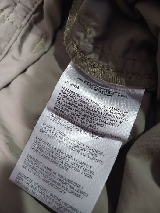 Бріджі чоловічі Jack Wolfskin