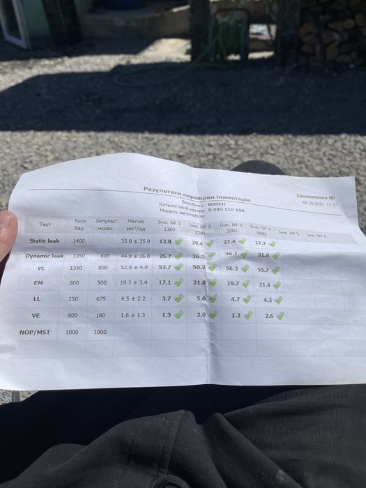 Продам Віто 638 або обміняю