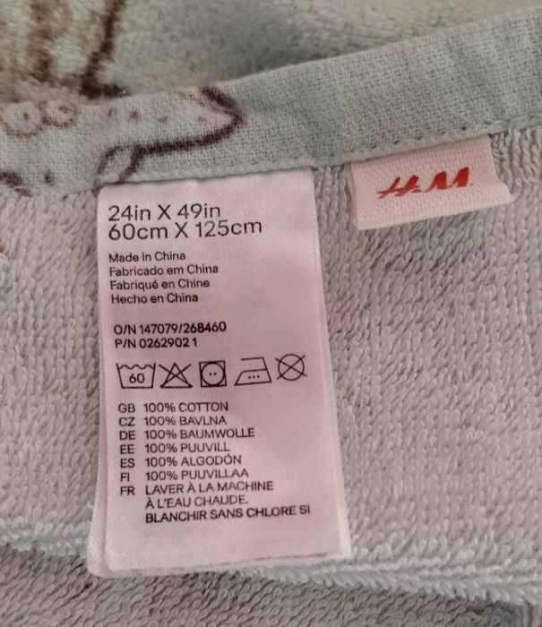 Toalha de praia de criança, H&M