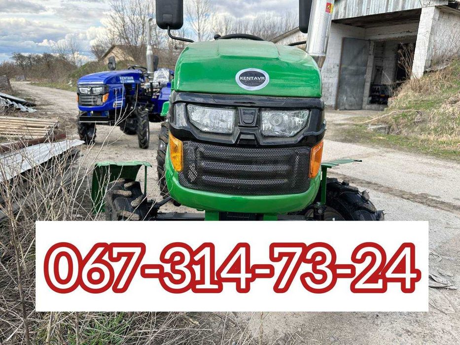 Мототрактор Кентавр 160 В (В-9) Безкоштовна доставка +МАСЛА+ЗІП