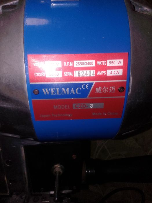 Продам Шабельний ніж Welmac CZD-3
