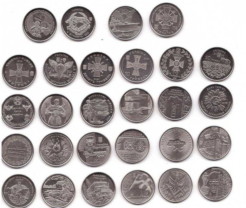 Монеты Украины 10 гривен ВСУ, ССО, ТРО, Антоновский мост