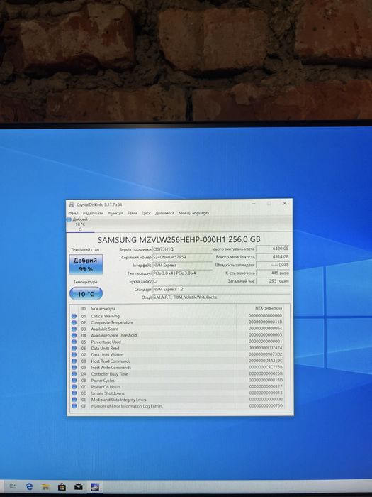 Системний блок HP Pavilion Core i7 7700