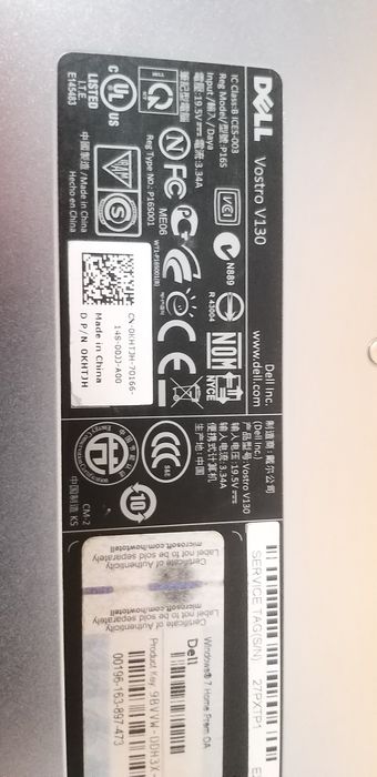 Ноутбук Dell Vostro v130