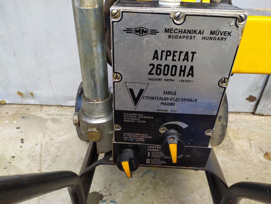 Фарбувальний апарат станція Вагнер vagner, wagner 2600