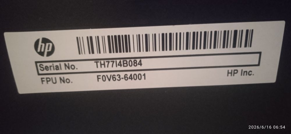 Drukarka HP  wielofunkcyjna w - f