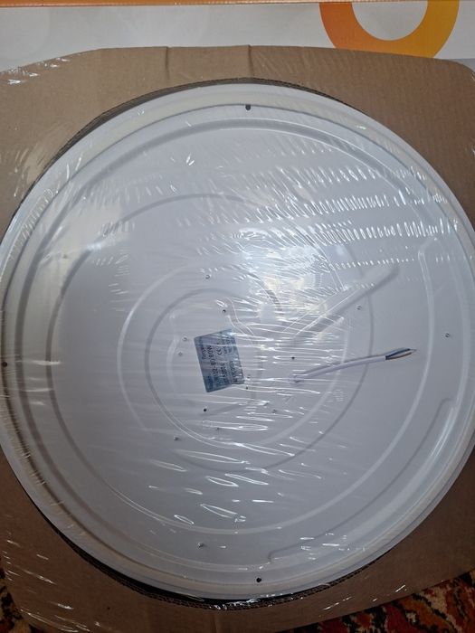 Продам Світильник