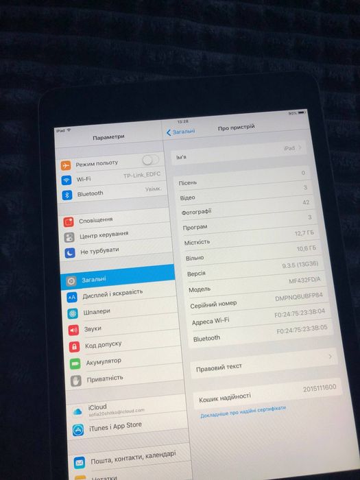 Apple iPad mini 16GB