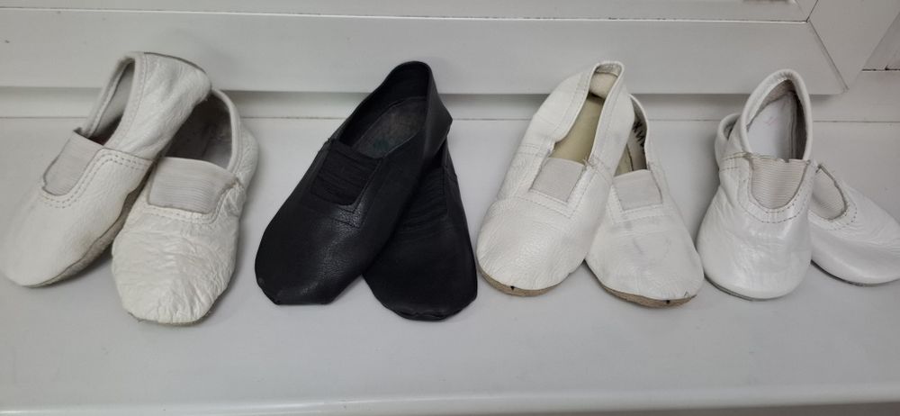 Чешки детские для танцев