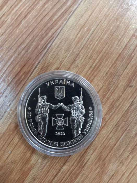 Продам Монети України