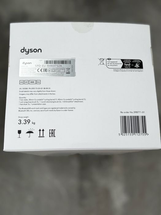 Dyson airwrap co-anda 2x straight+wavy Hs 09