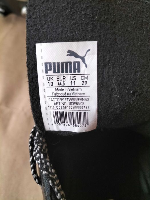 Шкіряні бутси Puma 44,5 р.
