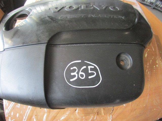 Cobertura do motor / blindagem superior do motor VOLVO V40 Combi (VW)
