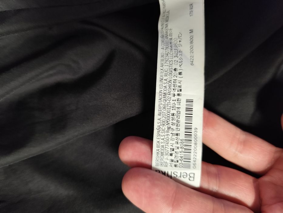 Kurtka wiatrówka Bershka męska czarna rozmiar M
